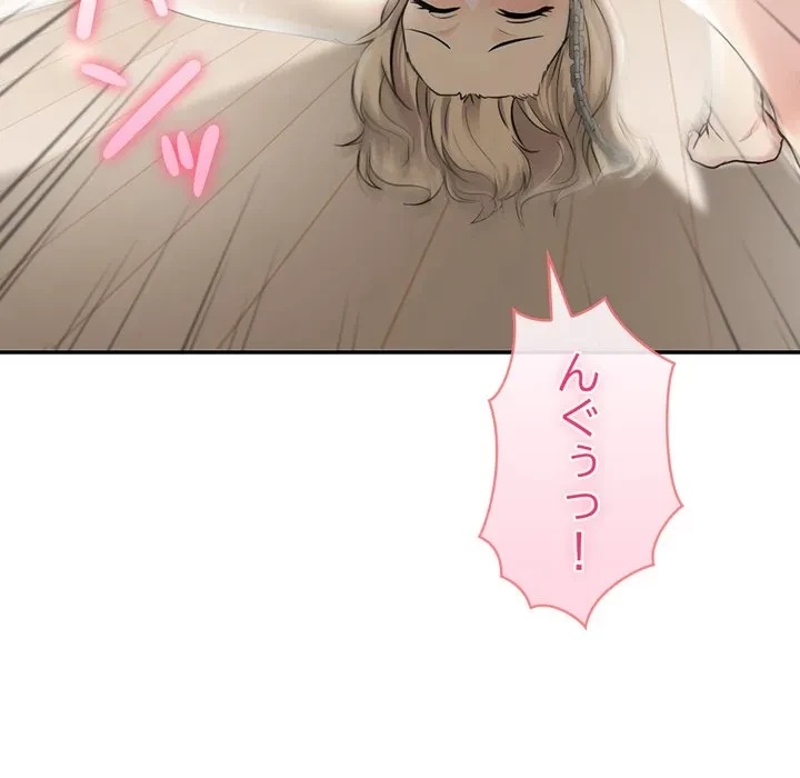 夫婦ゲーム 第35話 - 40