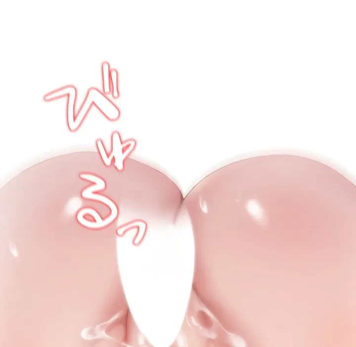 夫婦ゲーム 第35話 - 71