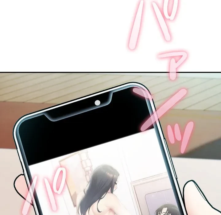 夫婦ゲーム 第35話 - 132