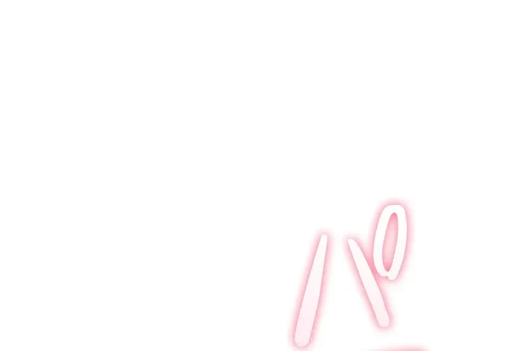 夫婦ゲーム 第36話 - 1