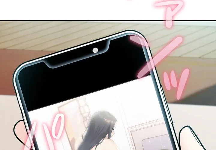 夫婦ゲーム 第36話 - 2