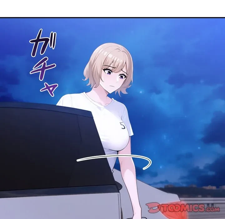 夫婦ゲーム 第36話 - 27