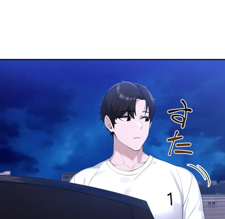 夫婦ゲーム 第36話 - 29