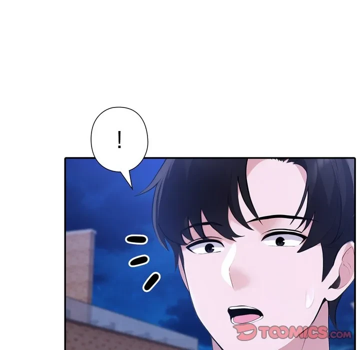 夫婦ゲーム 第36話 - 51