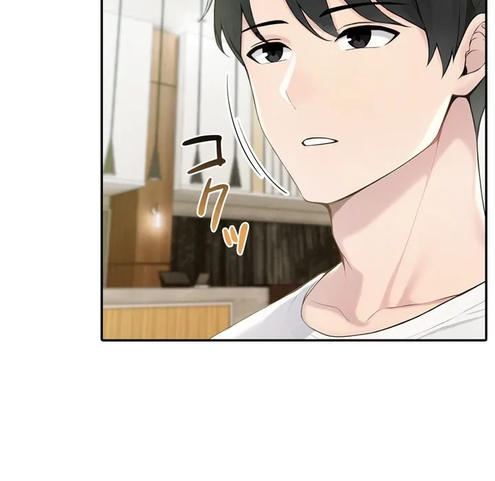 夫婦ゲーム 第37話 - 24