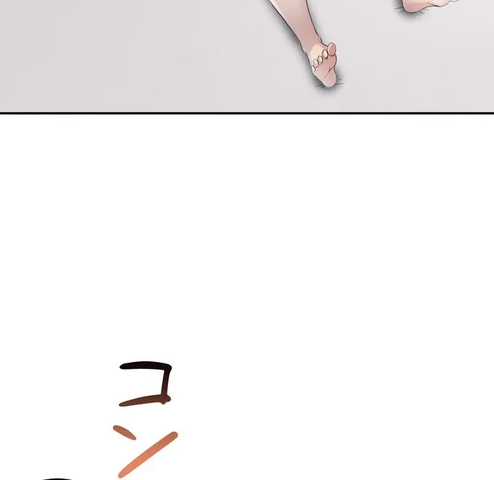 夫婦ゲーム 第37話 - 28