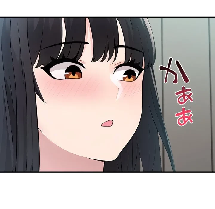 夫婦ゲーム 第37話 - 34