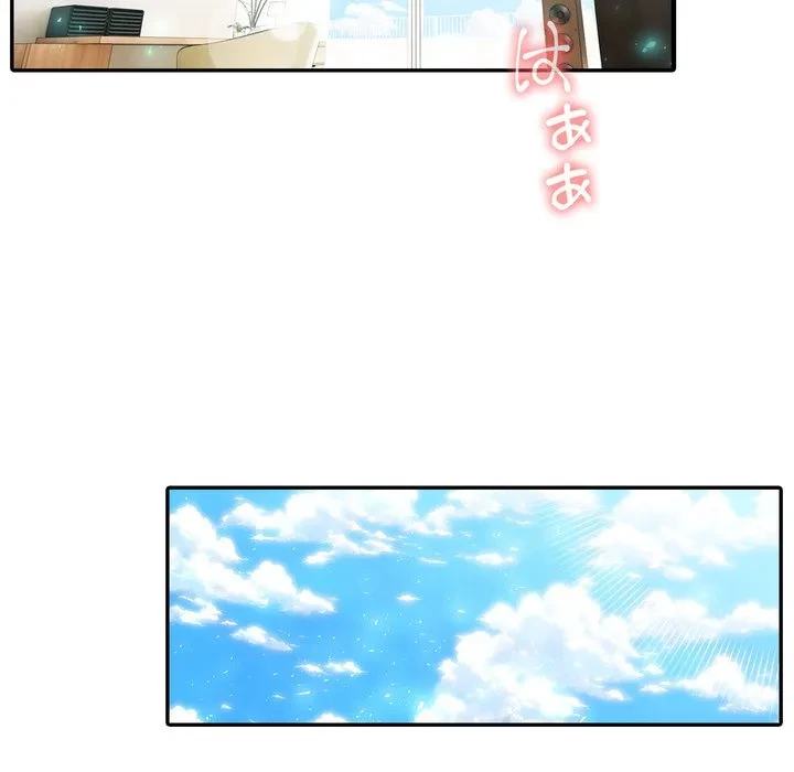 夫婦ゲーム 第37話 - 113