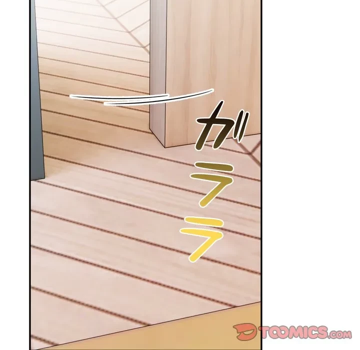 夫婦ゲーム 第37話 - 117