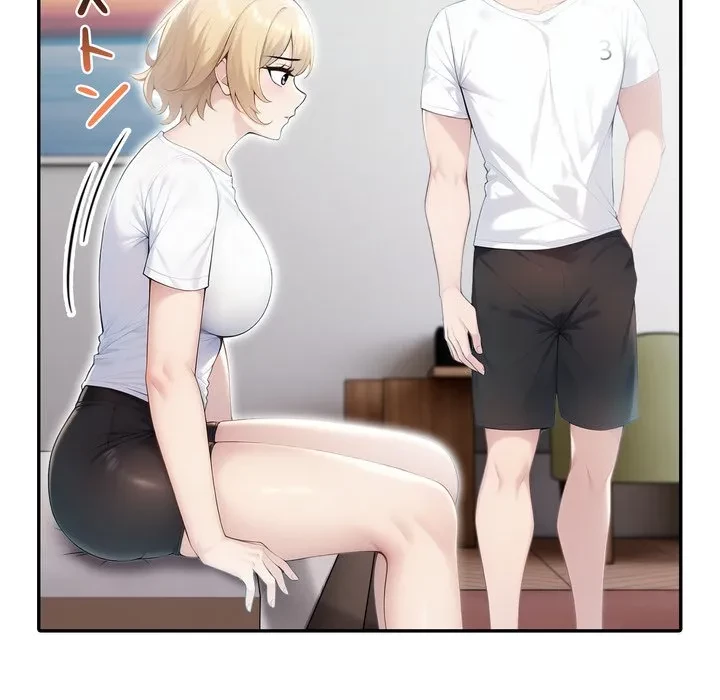 夫婦ゲーム 第37話 - 124