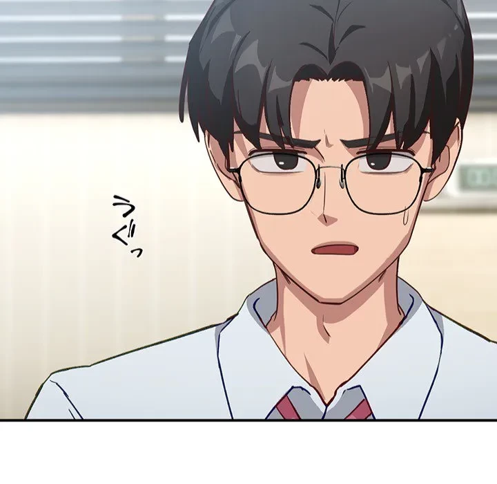 犬になっちゃった ! 第0話 - 10