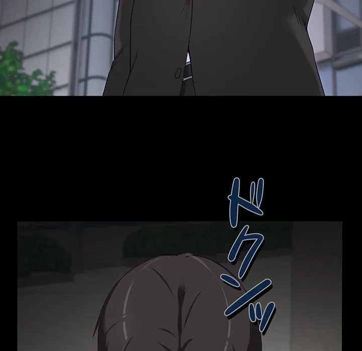 犬になっちゃった ! 第0話 - 27