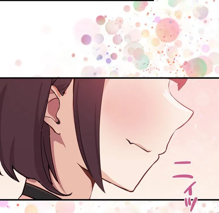 犬になっちゃった ! 第0話 - 43