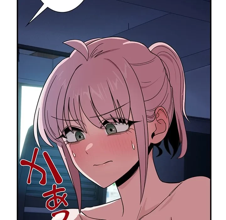 犬になっちゃった ! 第17話 - 7