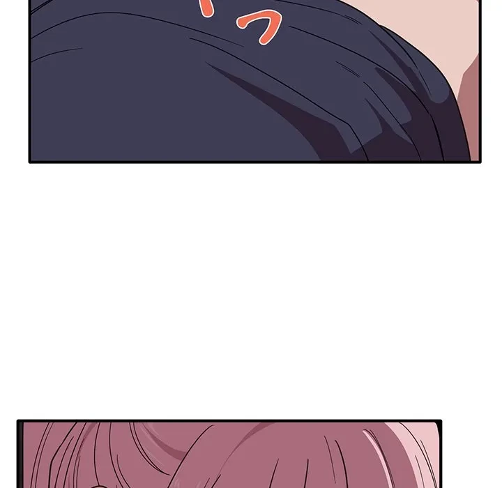 犬になっちゃった ! 第17話 - 16