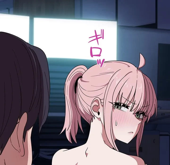 犬になっちゃった ! 第17話 - 22