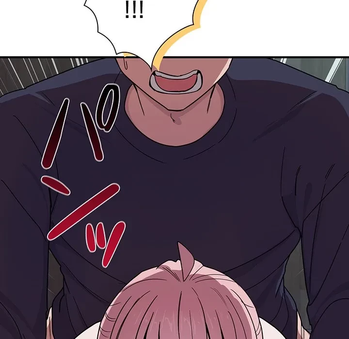 犬になっちゃった ! 第17話 - 60