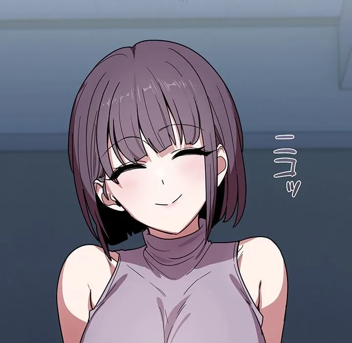 犬になっちゃった ! 第17話 - 148