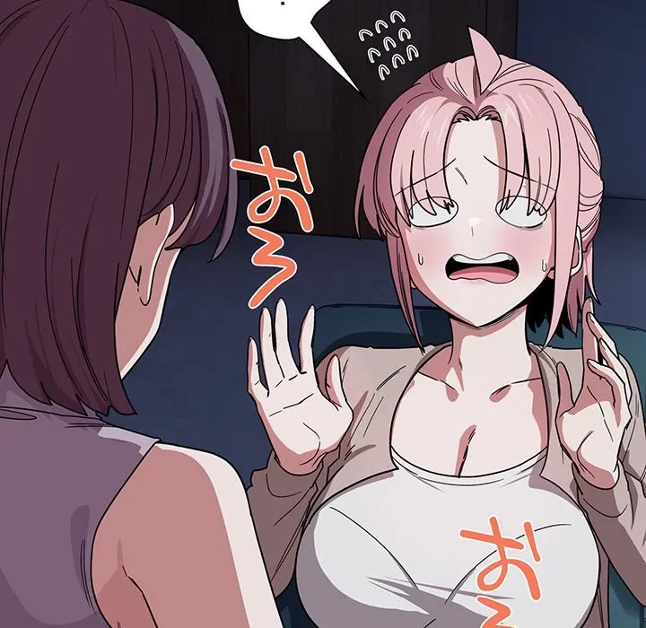 犬になっちゃった ! 第18話 - 8