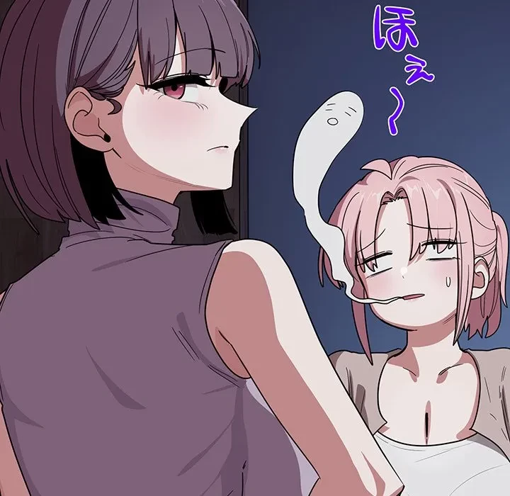 犬になっちゃった ! 第18話 - 13