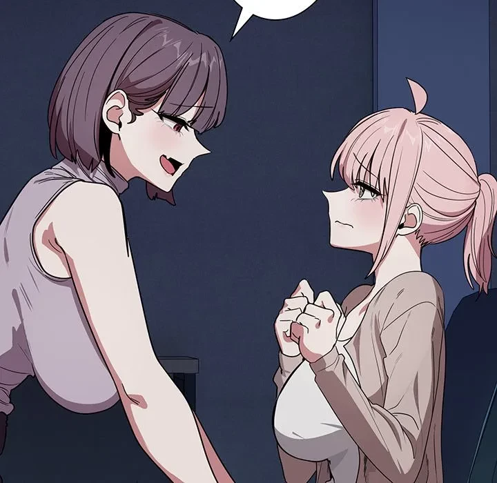 犬になっちゃった ! 第18話 - 60