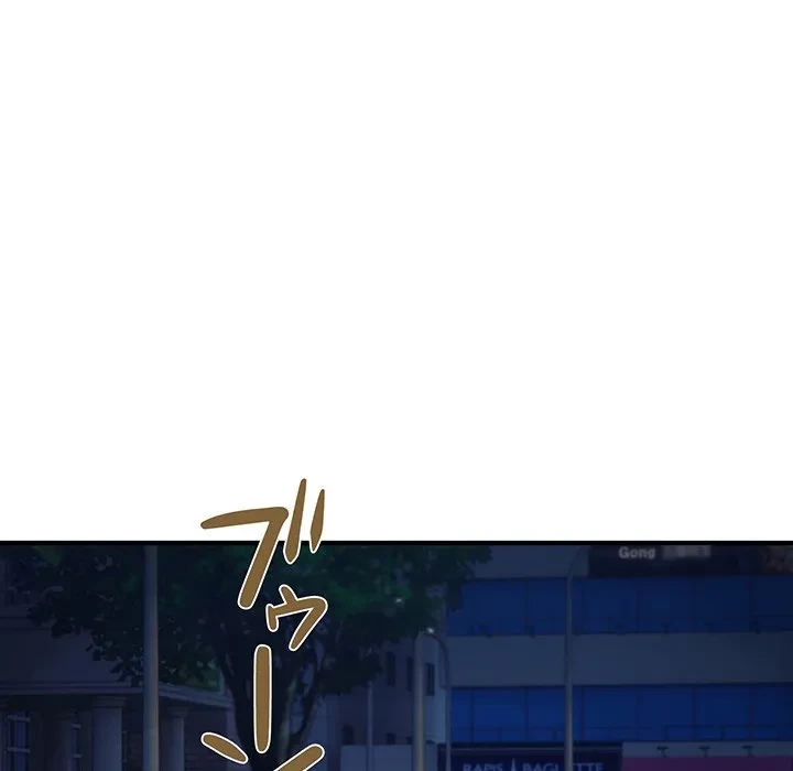 犬になっちゃった ! 第18話 - 69