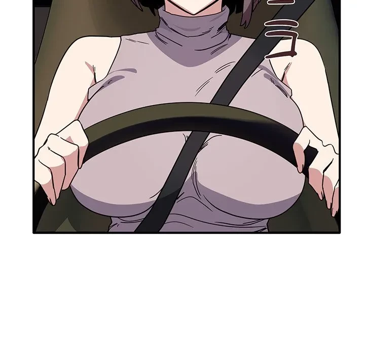 犬になっちゃった ! 第18話 - 72