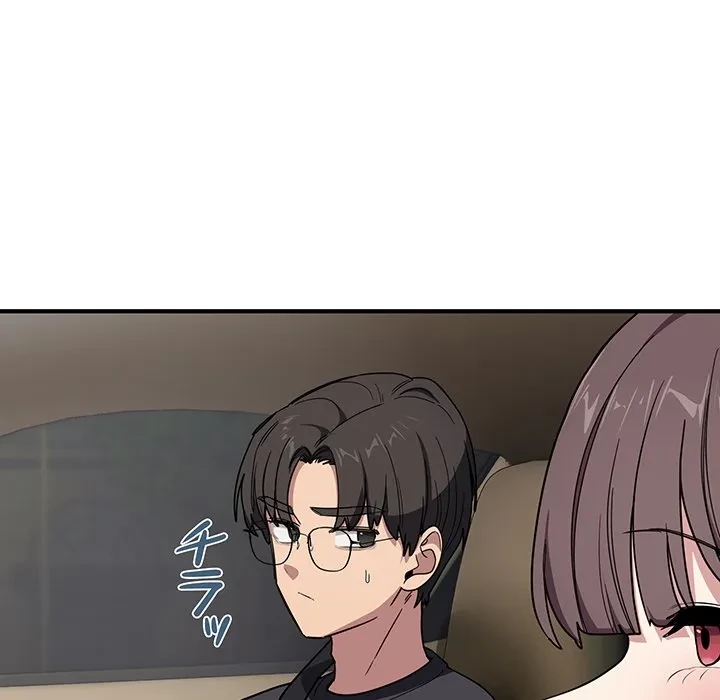 犬になっちゃった ! 第18話 - 73