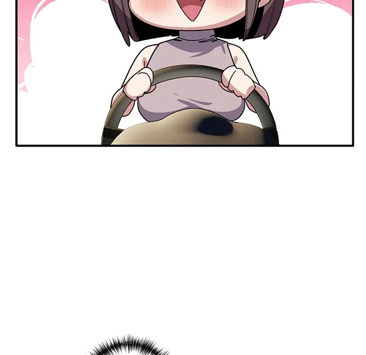 犬になっちゃった ! 第18話 - 90