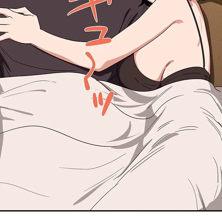 犬になっちゃった ! 第18話 - 110