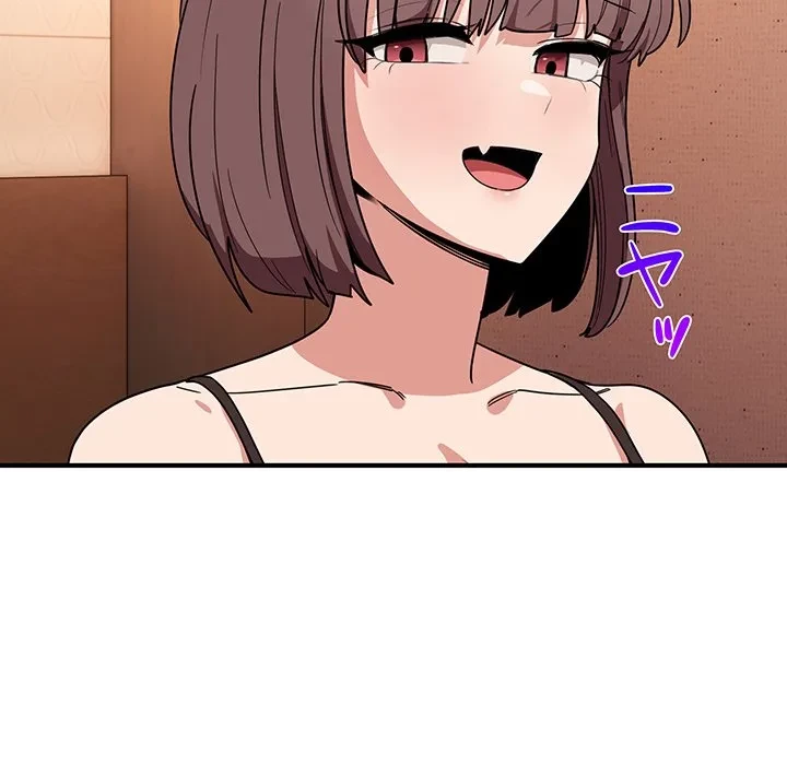 犬になっちゃった ! 第18話 - 144