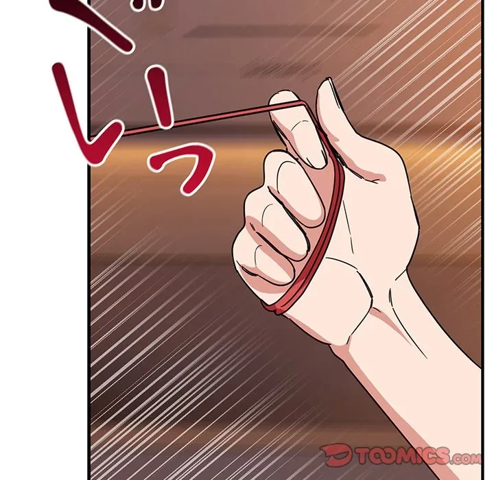 犬になっちゃった ! 第19話 - 28