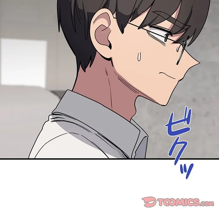 犬になっちゃった ! 第19話 - 44