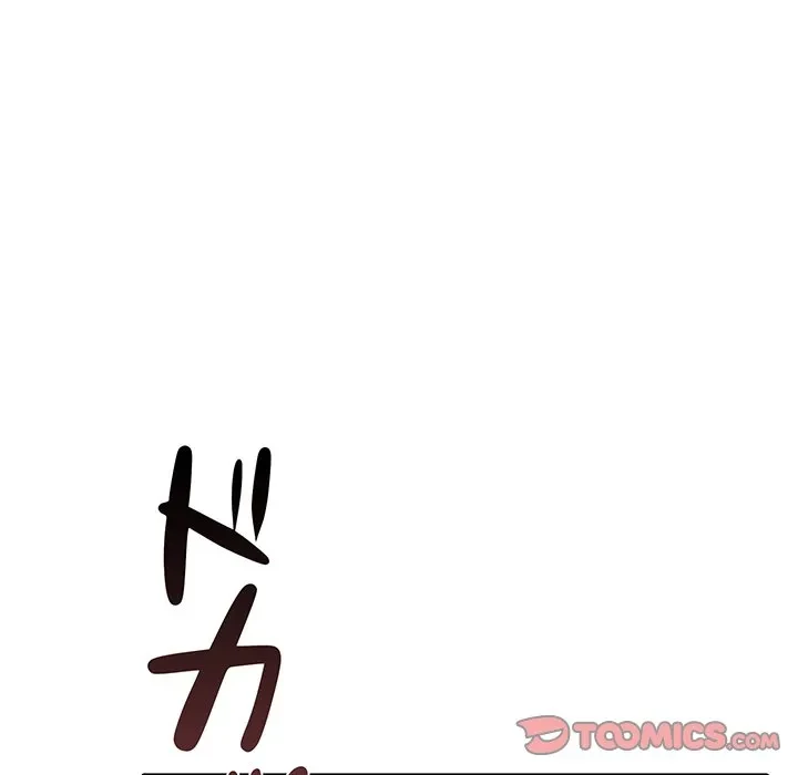 犬になっちゃった ! 第19話 - 76