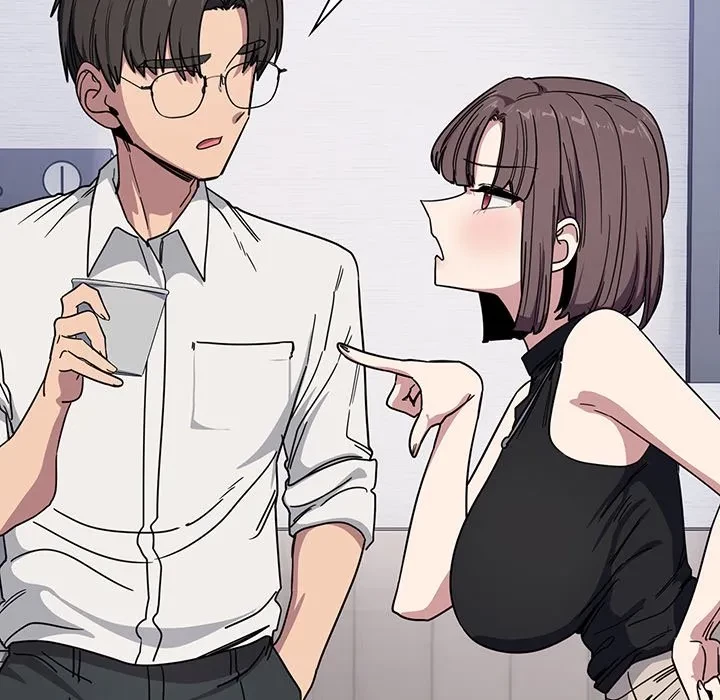 犬になっちゃった ! 第19話 - 107