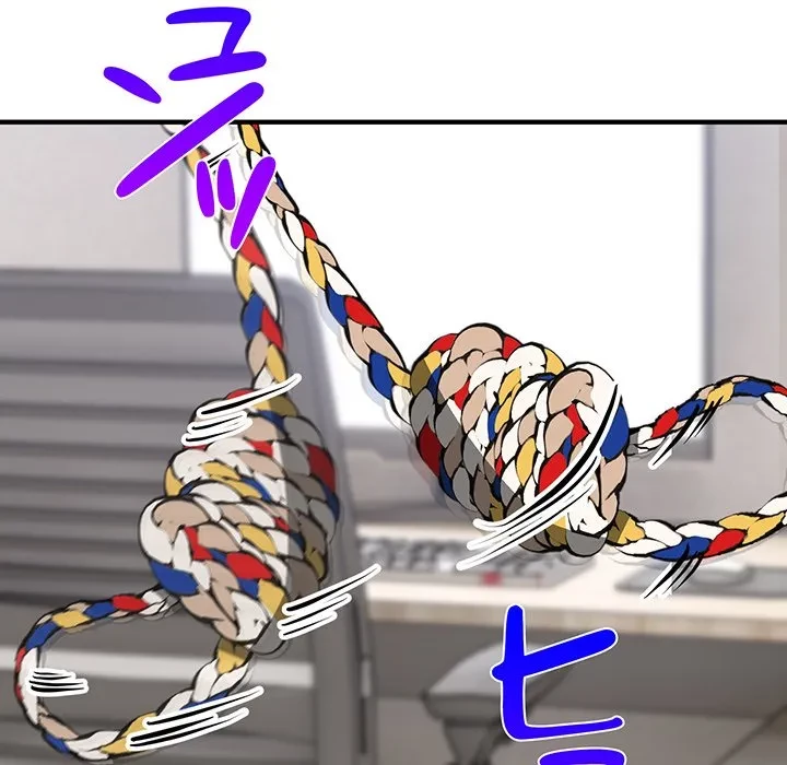 犬になっちゃった ! 第19話 - 128