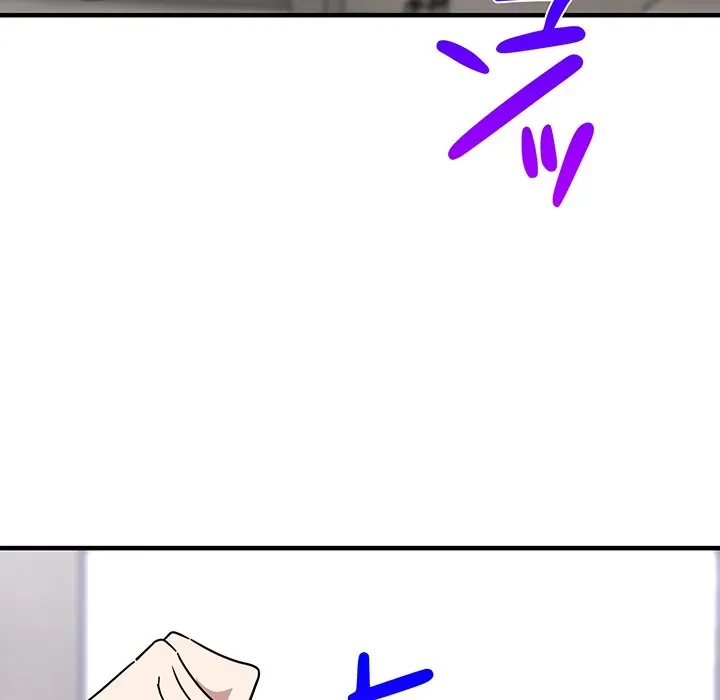 犬になっちゃった ! 第19話 - 129