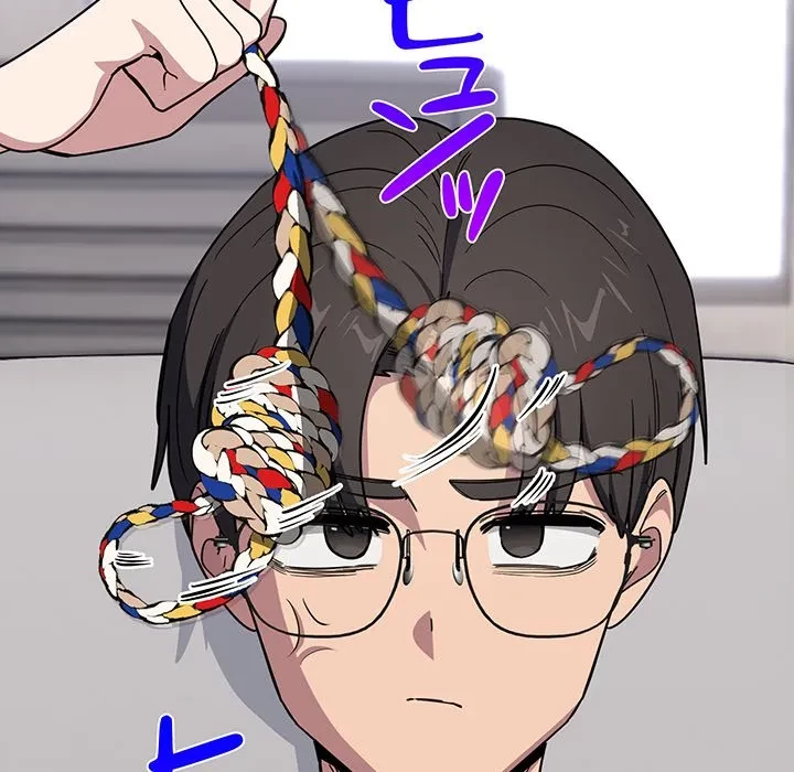 犬になっちゃった ! 第19話 - 130