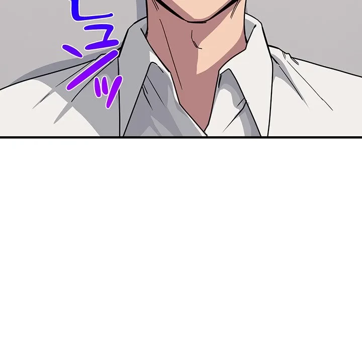 犬になっちゃった ! 第19話 - 131