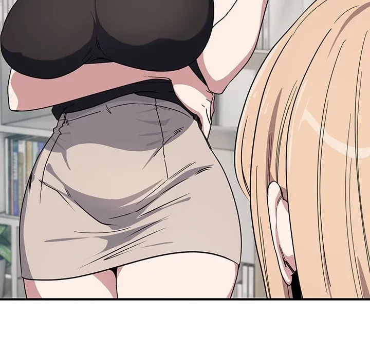 犬になっちゃった ! 第20話 - 13