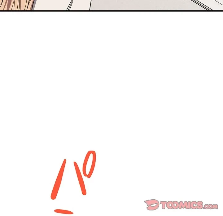 犬になっちゃった ! 第20話 - 140