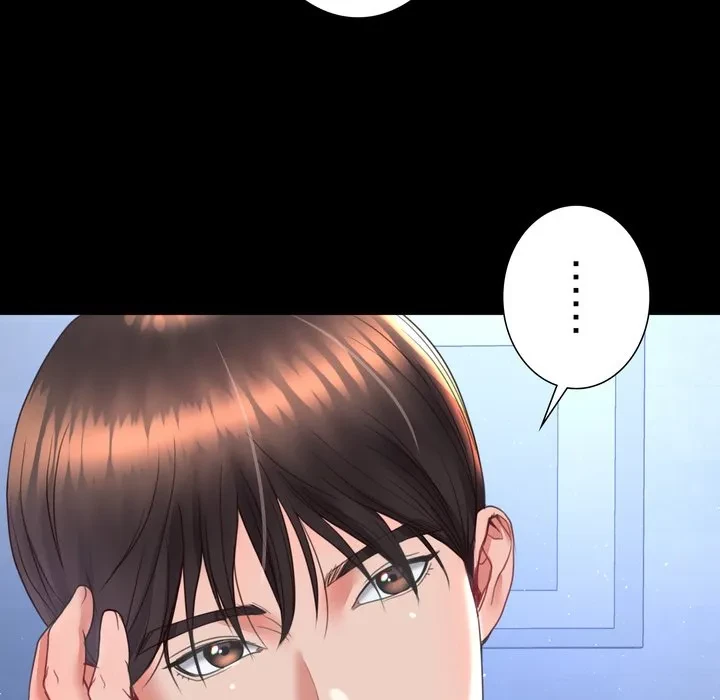 人生二週目～ブサ男の俺がイケメンに!?～ 第14話 - 27