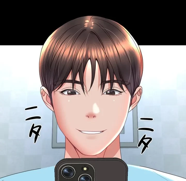 人生二週目～ブサ男の俺がイケメンに!?～ 第15話 - 40