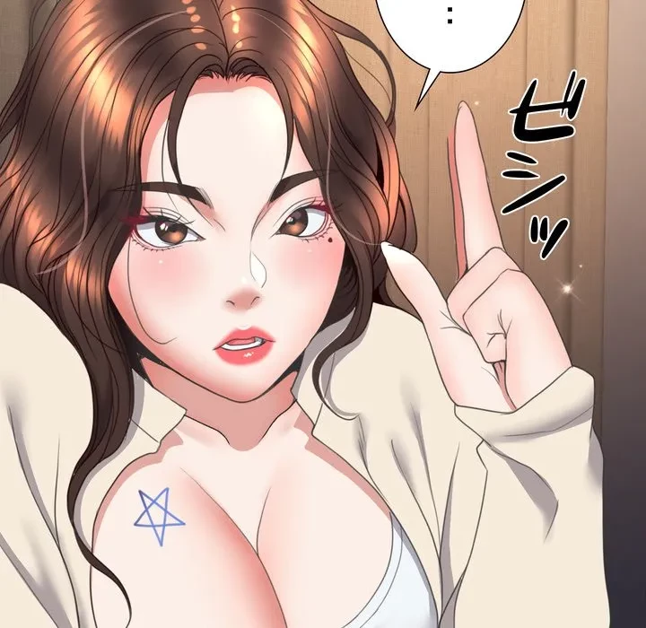 人生二週目～ブサ男の俺がイケメンに!?～ 第15話 - 109