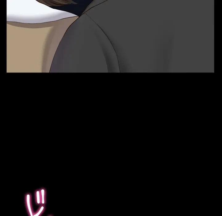 人生二週目～ブサ男の俺がイケメンに!?～ 第16話 - 23