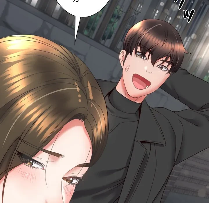 人生二週目～ブサ男の俺がイケメンに!?～ 第16話 - 46