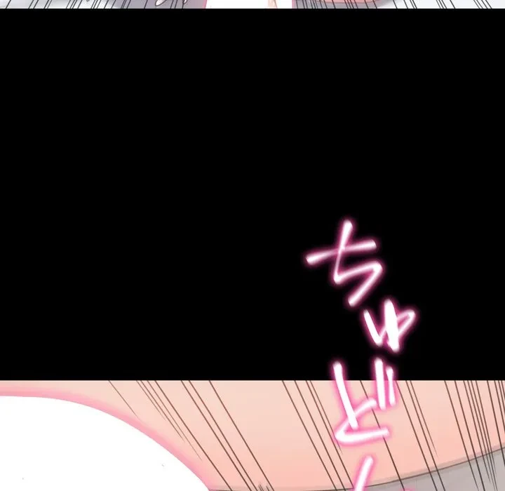 人生二週目～ブサ男の俺がイケメンに!?～ 第16話 - 95