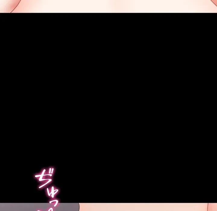 人生二週目～ブサ男の俺がイケメンに!?～ 第16話 - 115