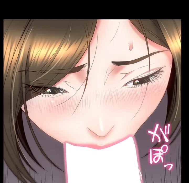 人生二週目～ブサ男の俺がイケメンに!?～ 第16話 - 130