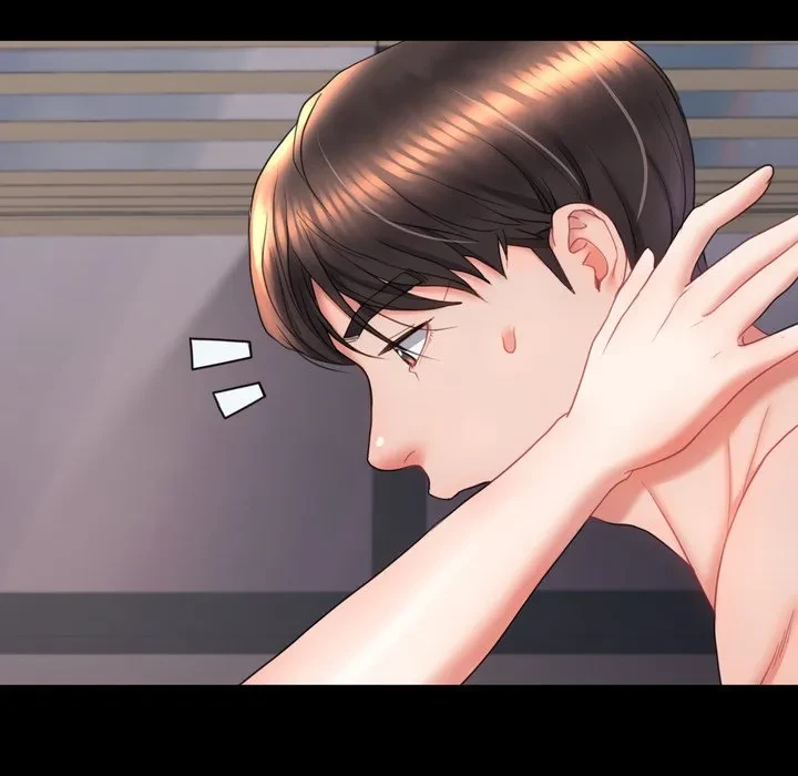 人生二週目～ブサ男の俺がイケメンに!?～ 第17話 - 6